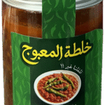 معبوج شغل بيت 300 جرام