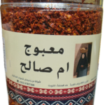 معبوج ام صالح