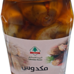 مكدوس